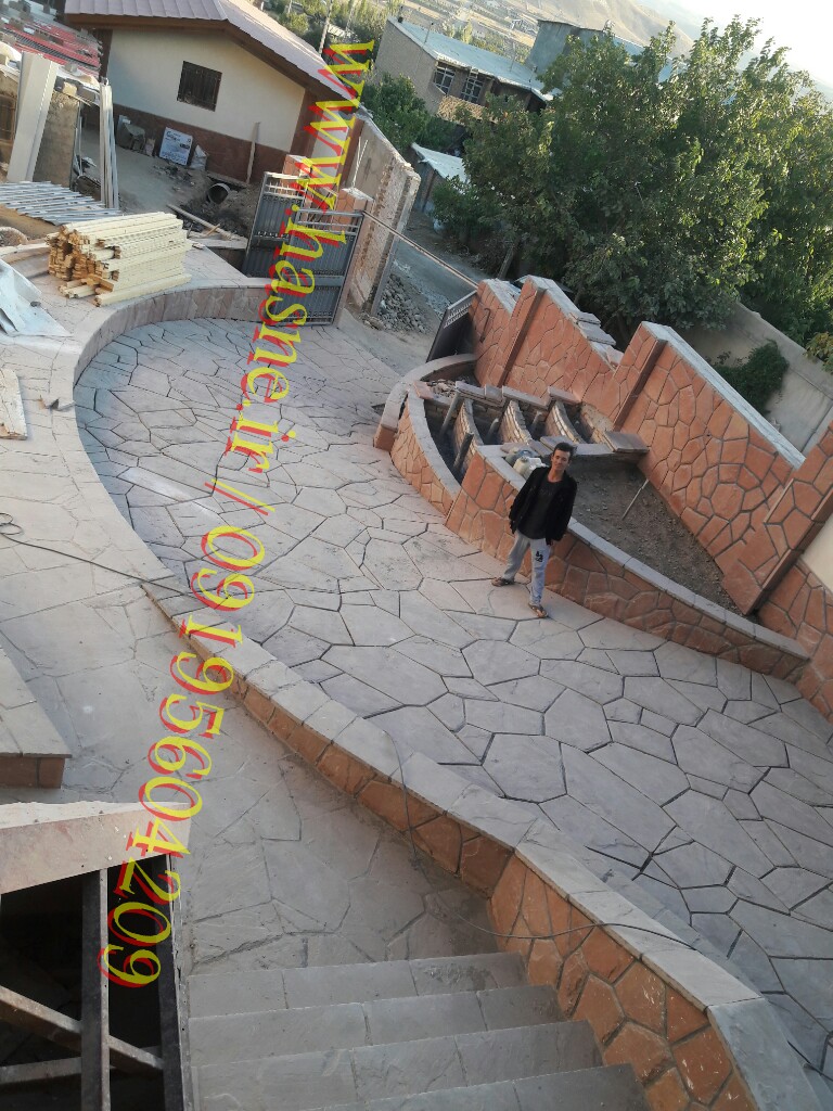 کف سازی سنگ مالون