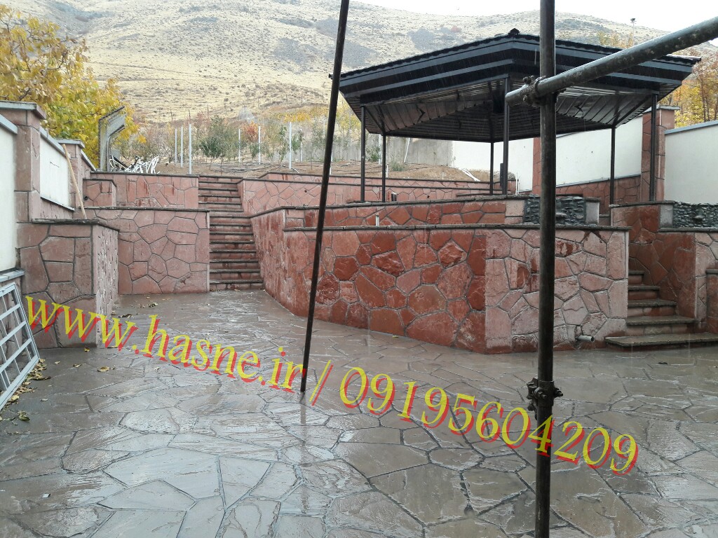 طراحی کف سنگ لاشه ورقه ای