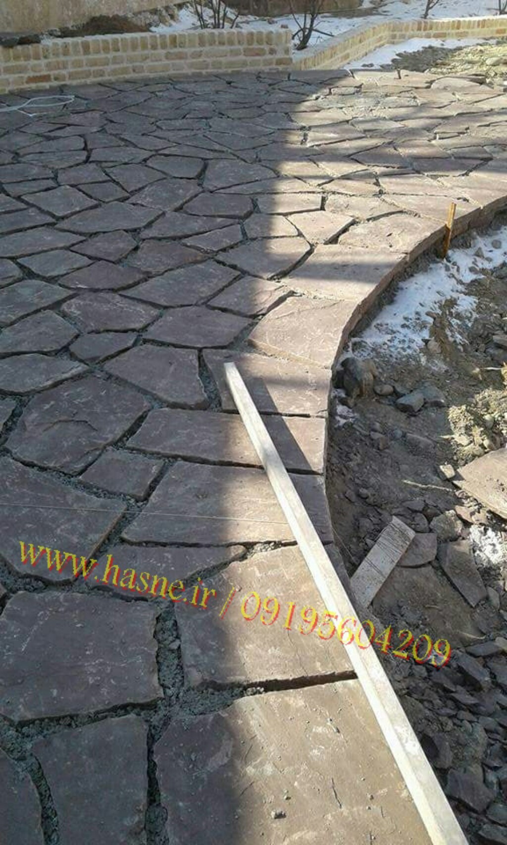 کف باغ سنگ لاشه ورقه ای