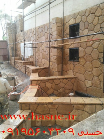 اصول ساخت -نما سنگ لاشه -ساختمان 09195604209