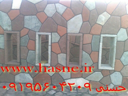 سنگ لاشه نما دیوار داخل -آلاچیق.اجرای.با سنگ لاشه ورقه ای سبز