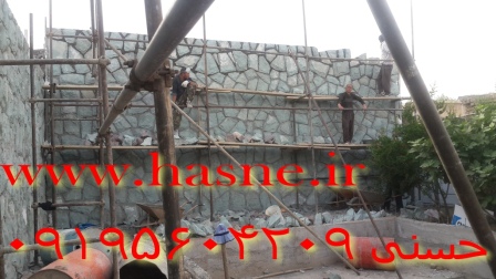 سنگ سبز مالون