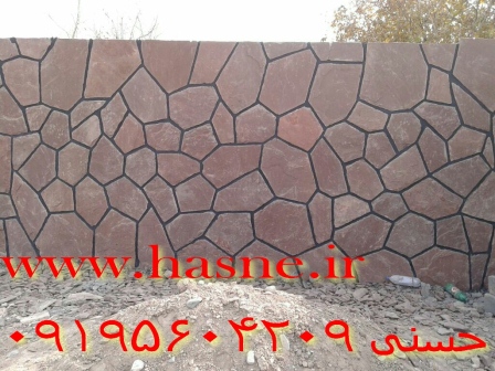 دیوار چینی با سنگ لاشه رودخانه