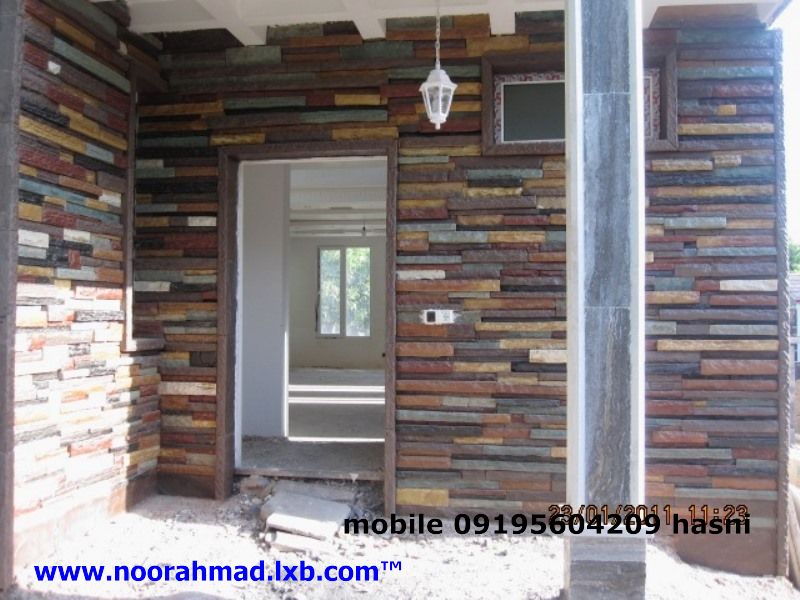 سنگ قیچه سه رنگ خلی زیبا
