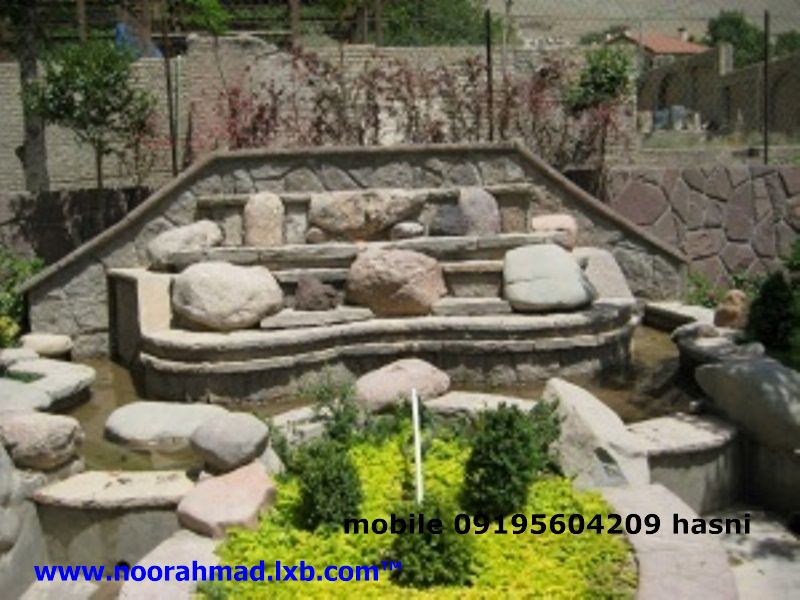 آبنمای خلی زیبا
