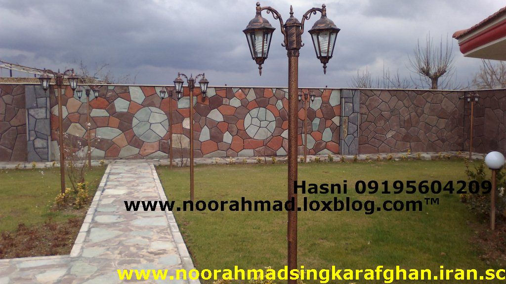در وب سایت سنگ کاری نوراحمدحسنی بانازیلترین قیمت درایران سنگ های مالونی