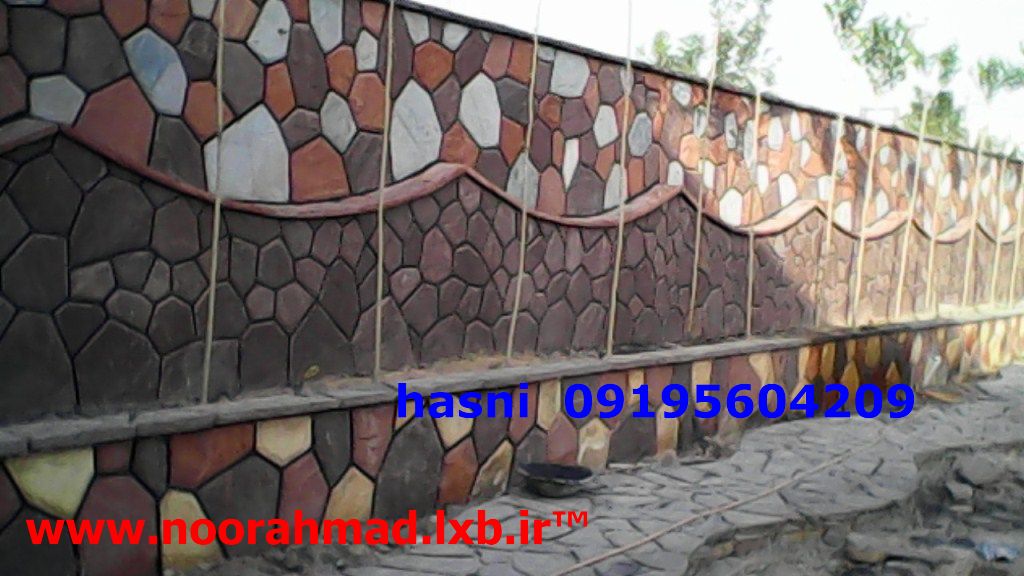 دیوار سه رنگ در سه طرح سه در پوش
