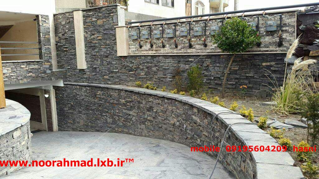 سنگ سیا وارقه ی خلی زیبا
