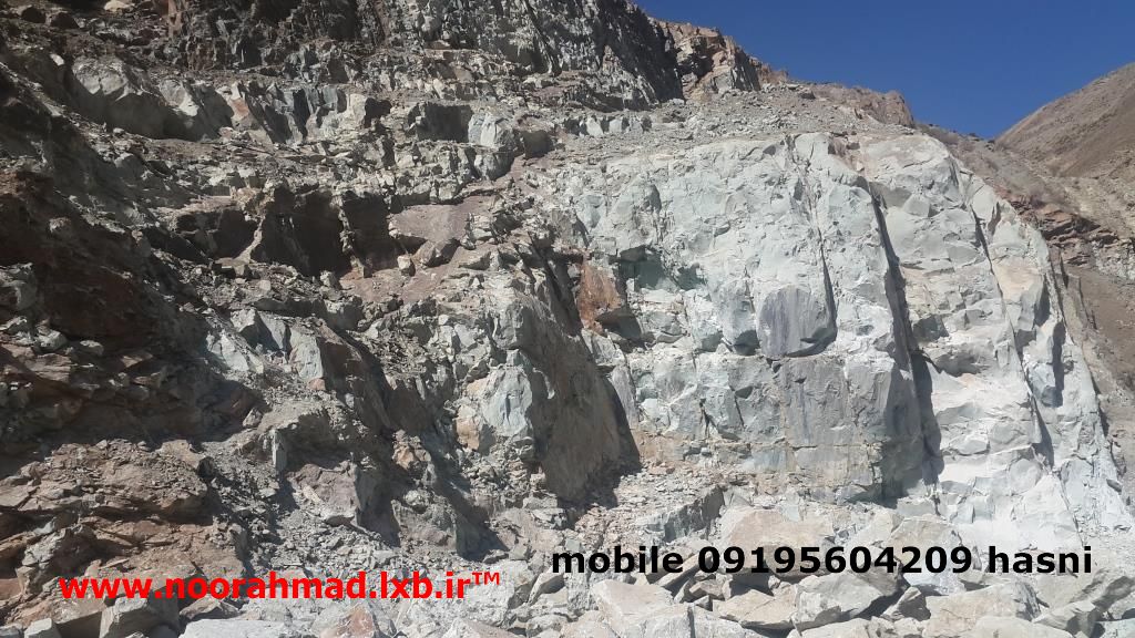 معدن مالون سبز