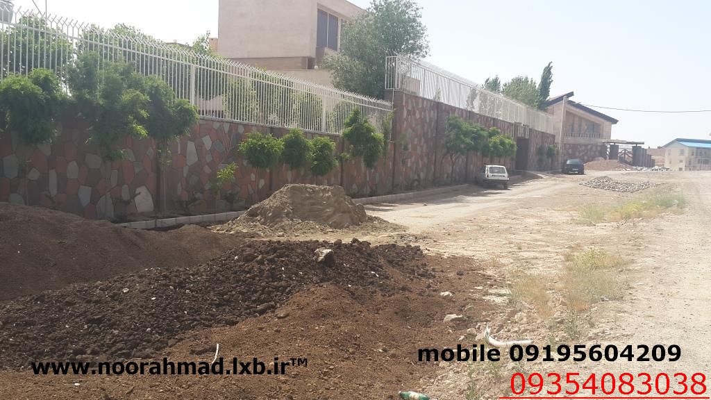 سمت خیابان