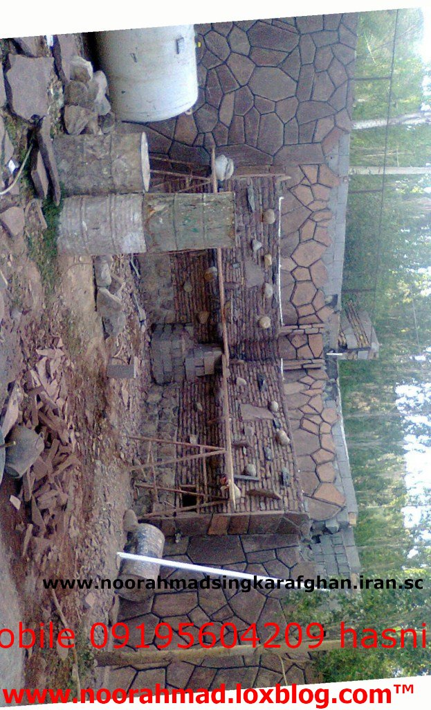 آبنما نمونه های حسنی