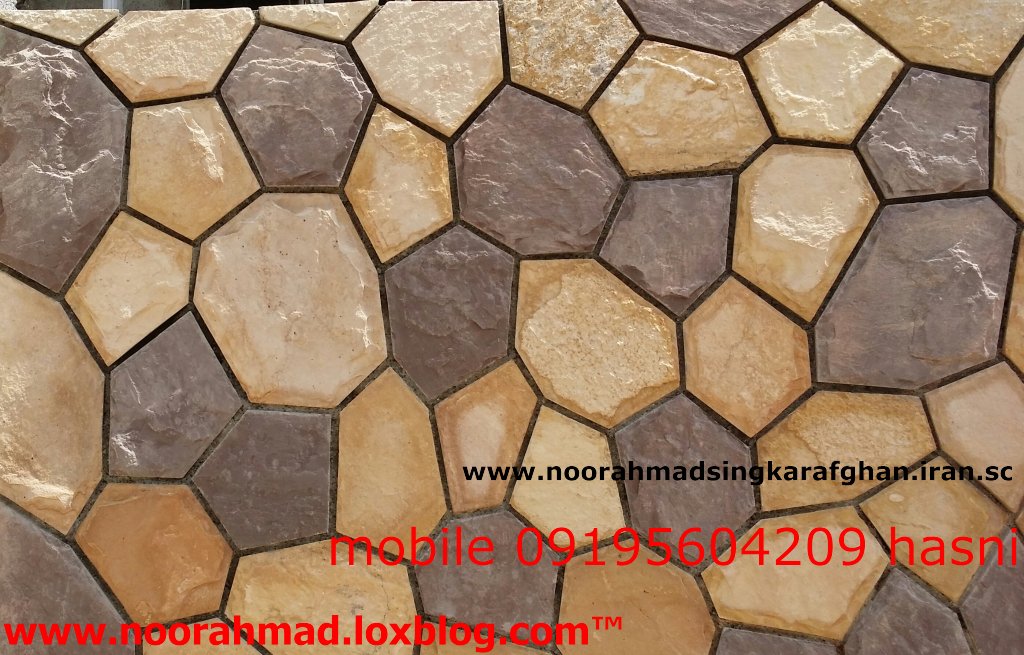 اجرا همیشه بصورت شیش کونج